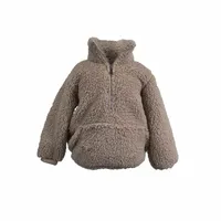 Hoodie Willow Kids Taupe